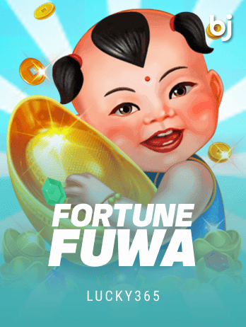 Fortune Fuwa game cover